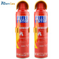 Small fire extinguisher /car fire extinguisher /fire stop